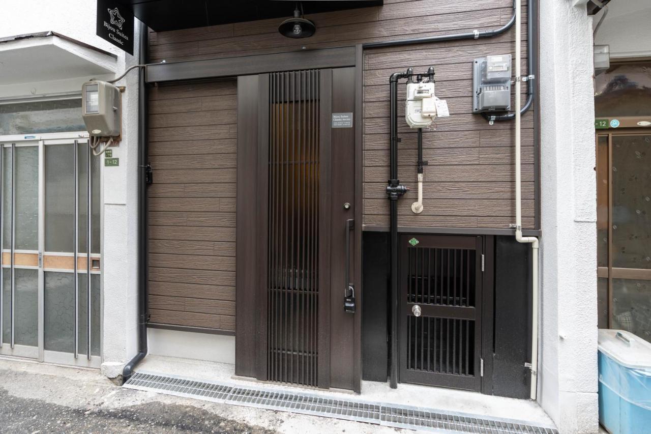 Bijou Suites Classic Osaca Exterior foto
